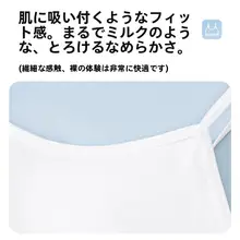 旅行に便利！通気性のある使い捨てインナーセット【ブラとパンツ・大きいサイズ・洗浄不要】（セットアップ対応）