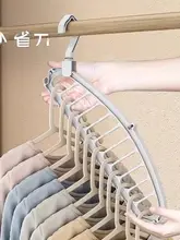 多機能折りたたみ式ハンガー【壁掛け収納・魔法の干しラック】