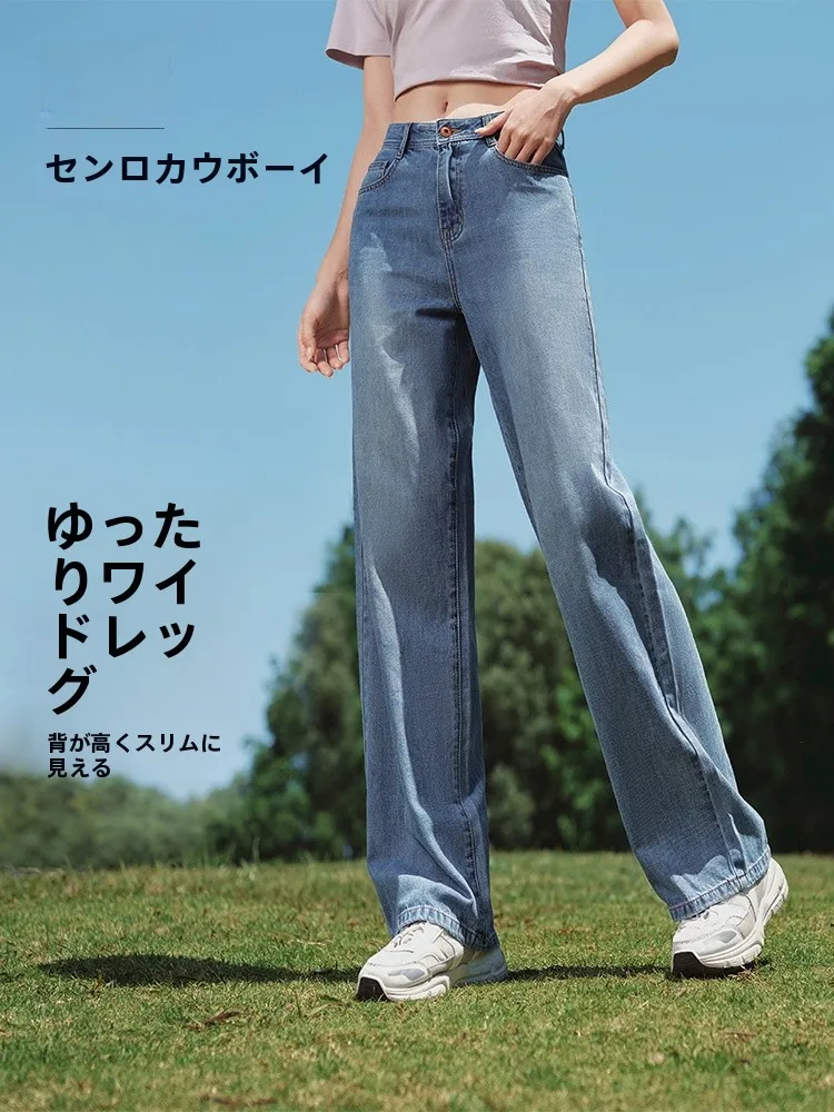 ユニクロ コーデ 2026夏 男性向け完全ガイド｜通勤・日常のスタイルを徹底解説