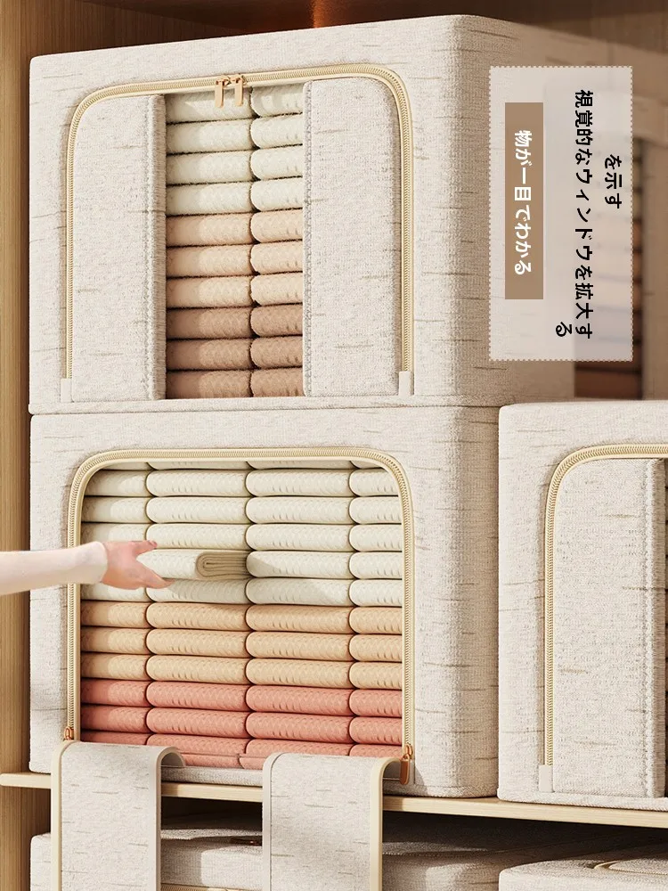 家庭用大容量衣類収納ボックス 掛け布団：パック容器としての収納効率と実用性の検証