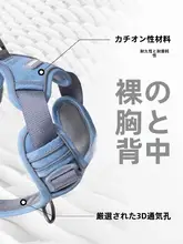 ペット用 背中ハーネス【伸縮式・大中小型犬用・散歩リード・迷子防止タグ付き】