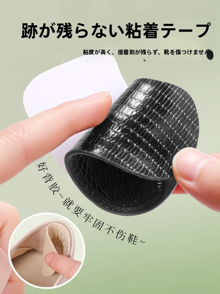 かかとがガサガサする季節に、どんな保護パッドが本当に効くの？