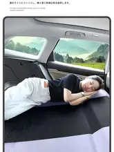 後部座席用 SUV 車載旅行マット【免充気・キャンプ用・寝袋代わり】