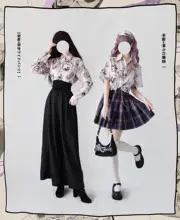 植物園の思い出・レトロ花柄シャツ【夏用・ゆったりデザイン・マイナー柄】