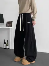 フィットのワイドレッグパンツ【カジュアルデザイン・タイダイ柄・男性用】