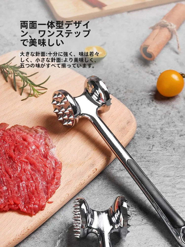 川島屋ミートハンマー：家庭用ステーキ肉用の実用性と使い勝手を解説