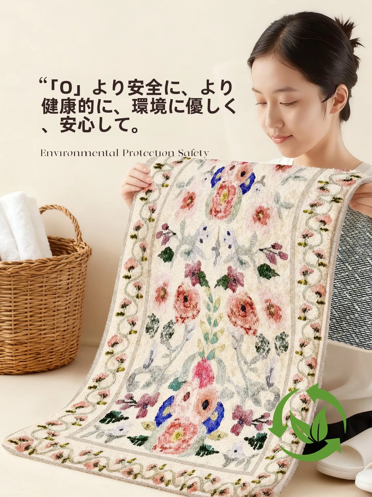 厚手のジョイントマットは、どんな場所で使うべき？