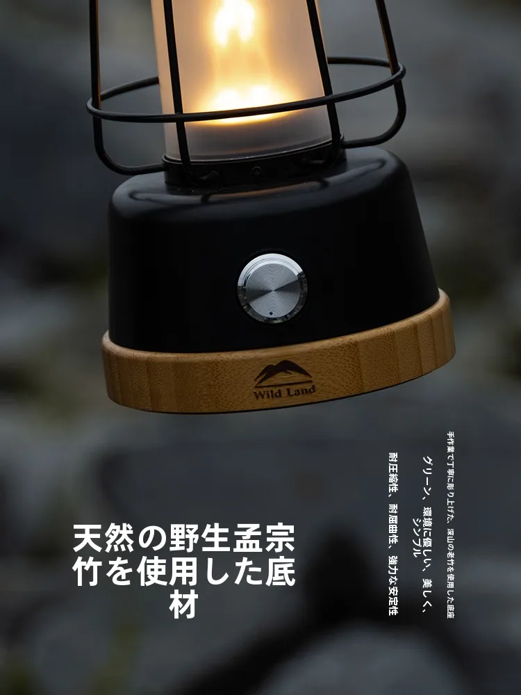 キャンプ道具を節約調達｜実際に使ってみた結果　吊り下げ式ランタンの実用性徹底解説