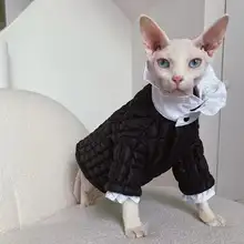 SPHYNXPLANET スフィンクス猫用冬用保温服【無毛猫・ペット用】
