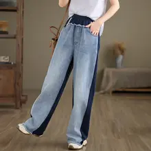 レトロでおしゃれなウエストゴム直筒デニムカジュアルパンツ 【夏用・ゆったり・コントラストカラー】（セットアップ対応）