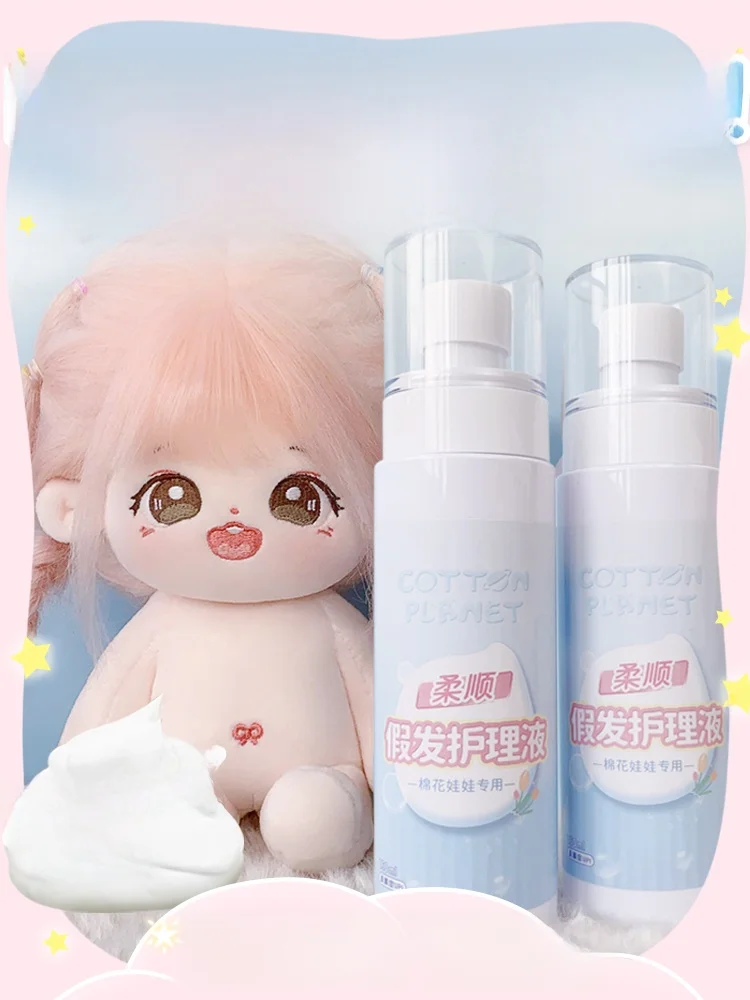 ヘアカラー後に色落ちせず、髪がふわっとする秘密は？