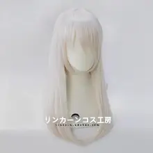 伊莉雅スフィル コスプレウィッグ【中長髪・自然なスタイル】