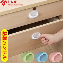 便利な家庭用アイデア雑貨【キッチン・生活用品・収納に最適】