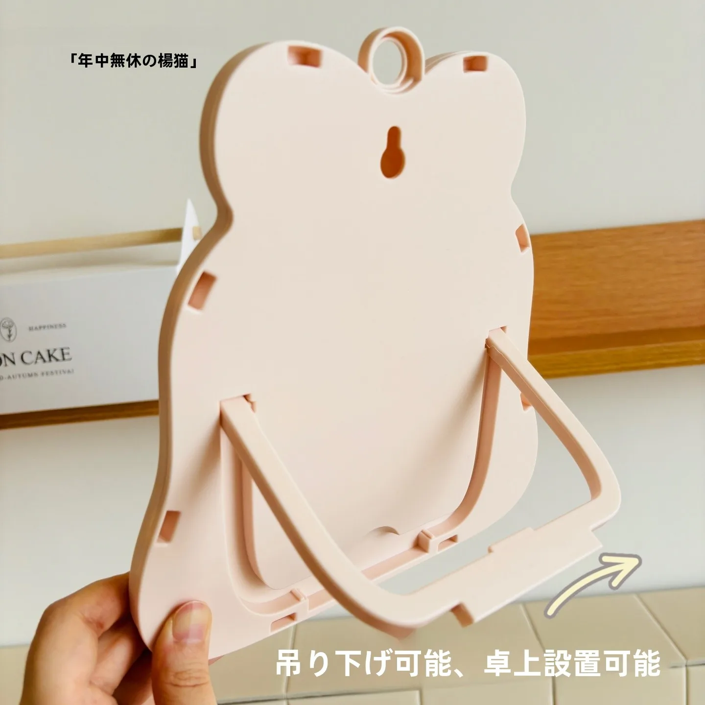 かわいいリボンデザインの化粧鏡：折りたたみ式ハイビジョン鏡の実用性と使い方