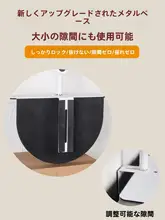 白色プロジェクター用壁掛けスタンド【穴あけ不要・寝室用・天井投影対応】