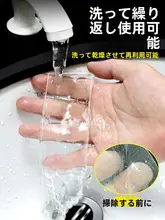 強力粘着 ナノ無痕両面テープ【タイル貼り用・透明・様々な用途に対応】
