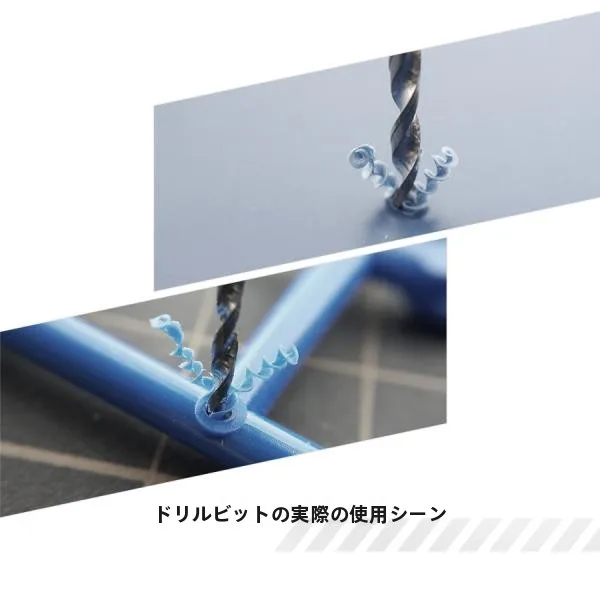 模型用ドリルビット硬質多サイズ用穴あけ不要セットアップ対応