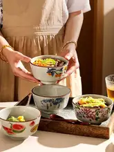 西瓜柄の個人用精致ボウル【五寸・陶器製・食器】