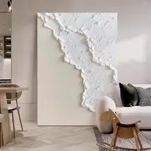 CM 手描き油絵 リビング用フランス風ホワイト3D装飾画【大型・抽象・シンプルデザイン】