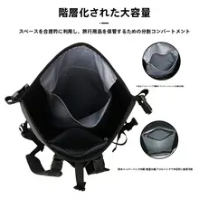 防水リュックサック【カーボンファイバー・透明窓・アウトドア・ハイキング用】