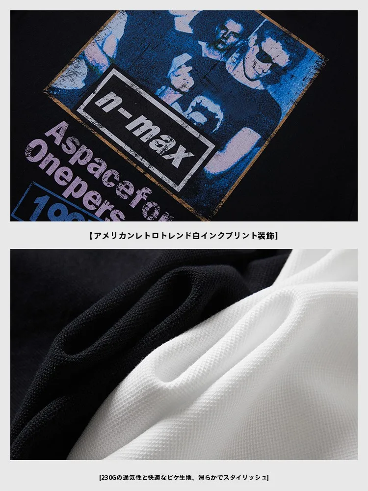 メンズ夏用TシャツN－MAX：10代・大学生向けカジュアルブランドの通気性とデザイン