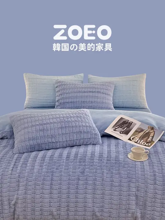 ZOEO ディープブルー 4点セット【ふわふわタッチ・シンプルスタイル・猫好き向け・加厚】