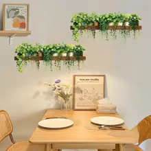 窓辺のインテリアに最適！グリーン植物の葉っぱとツルの壁貼りステッカー【防水・移動可能・粘着タイプ】