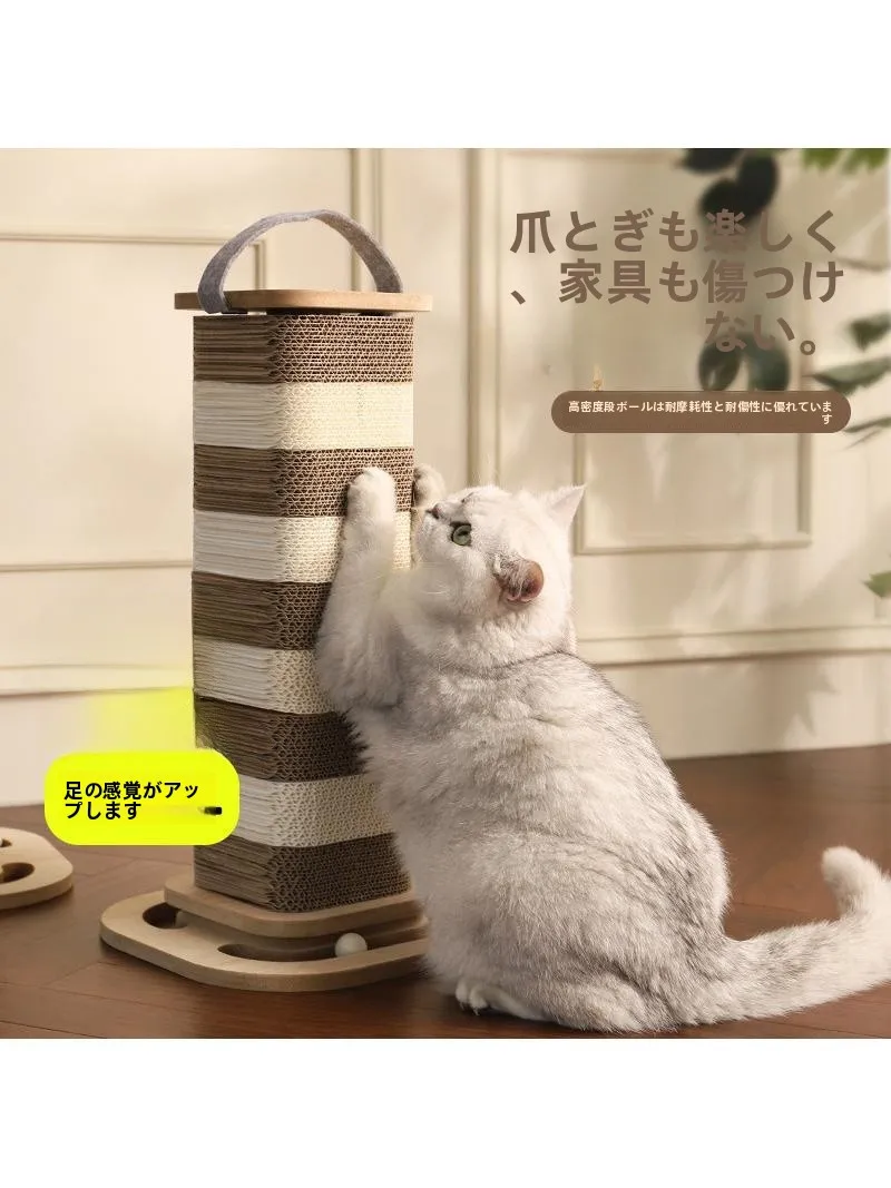 猫の防災グッズで心を落ち着かせるには？段ボールキャットタワーの本当の価値とは