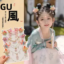 子供用古風ヘッドドレス【花飾り・流れる房付き・額当て】（セットアップ対応）