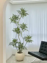 大型リアルな造花グリーン植物【インテリア用・高級感あるデザイン・リビング用】