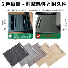 センターコンソールカバー カップホルダー 適合 フォルクスワーゲン パサート B6 B7 CC