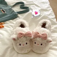 かわいいウール調スリッパ【冬用・厚底・保温・ふわふわ】