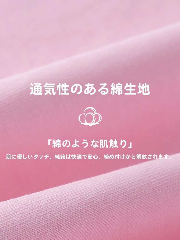 子供用半袖Tシャツ：かわいいと安いが両立する夏の選択肢