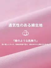 子供用 半袖Tシャツ【綿100%・夏用・かわいいデザイン】