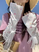 カラフルな星柄ドット UVカットアームカバー【夏用・ゆったりフィット・自転車用】