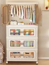折りたたみプラスチック収納ボックス【子供服・おもちゃ・スナック・毛布用】