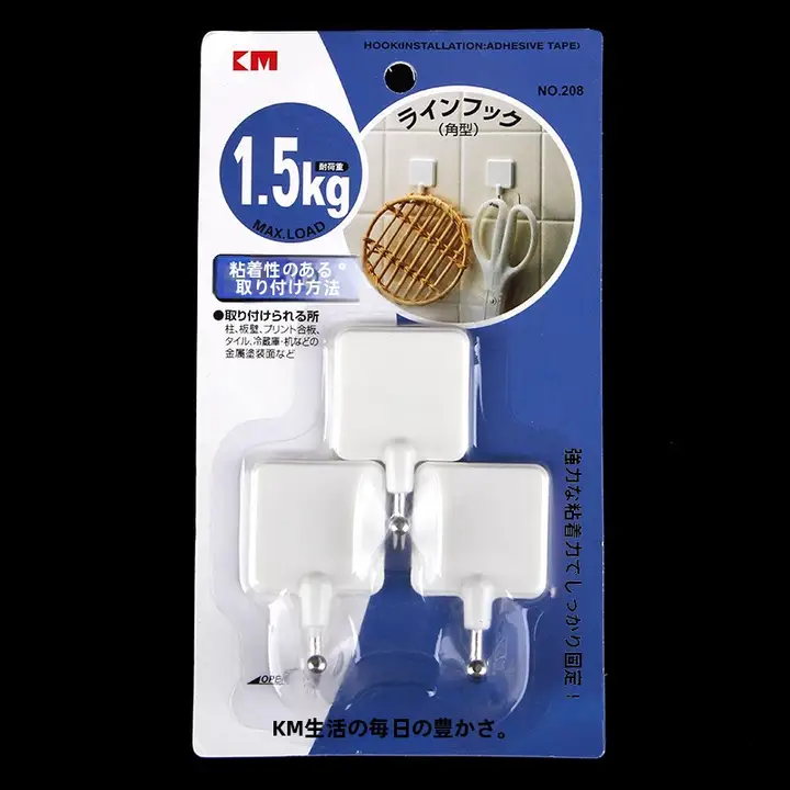 シンプルデザインの壁掛け粘着フック【白色・平方・浴室・キッチン用・3個セット】