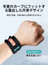 TFCC対応 メンズ加圧手首サポーター【テニス・バドミントン用・腱鞘炎予防】