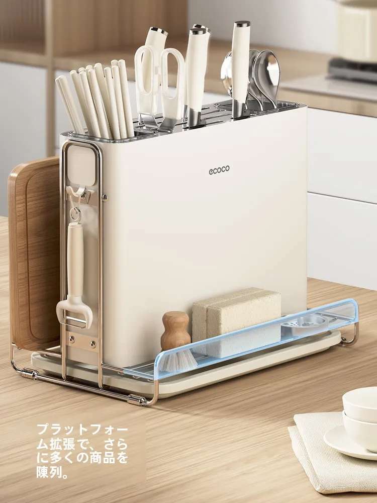 磁気吸着機能付き多機能ナイフラック：キッチン用収納の効率性と実用性を徹底解説
