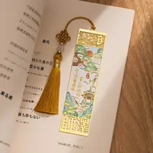 高級ブックマークギフト【教師の日の贈り物・記念品・実用的なデザイン】