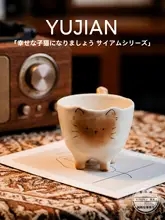可愛い猫デザインの陶器製ボウル【和風・家庭用・高品質】