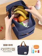 保温アルミ製バッグ【防水・厚手・学生＆ビジネス用・保冷お弁当袋】