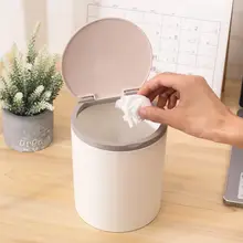 北欧風デスク用ミニゴミ箱【かわいいデザイン・ふた付き・家庭用】