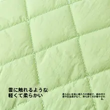 ショルダーバッグ キッズ ボーイズ ガールズ 中綿 大容量 PC収納 タブレット収納 「Mini Balabala」