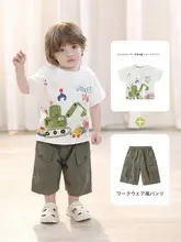 夏用 短袖Tシャツ【子供用・薄手・掘削機デザイン・男女兼用】
