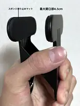 メタルパワージャンプモンスターハンドカメラ ホルダー