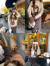 立体小犬デザインの毛糸セーター【翻毛・秋冬用・Aライン・流れるフリンジ付き】（セットアップ対応）