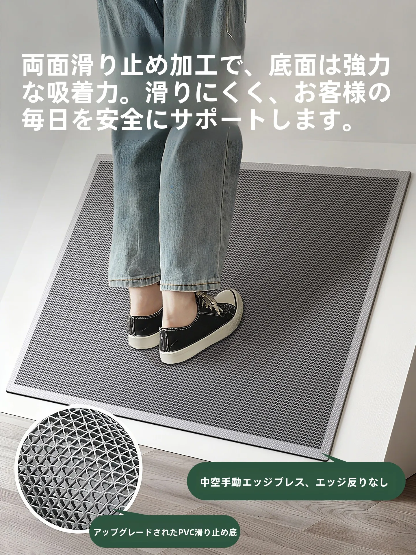 バルコニーに敷くマットを選ぶべきは、本当に「耐久性」なのか？