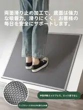防水防滑バルコニー用マット【カット可能・洗浄不要・屋外用】
