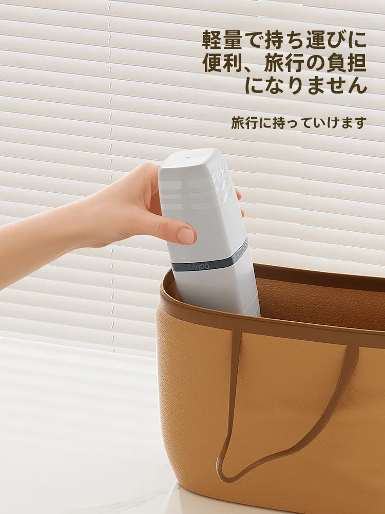 旅行用洗漱杯CX4536：twoinoneガジェットとしての実用性とシーン別適用